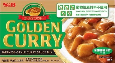 S&B “Golden Curry”, Curryblock zum Kochen, 1kg, mittel Hot, Kein Tier