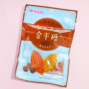 Kasugai Schokolade konpeito