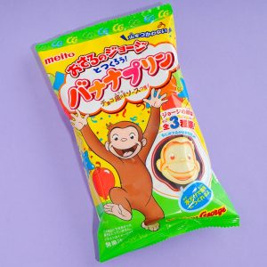 Curious George! Banana Pudding DIY Bonbon-Kit