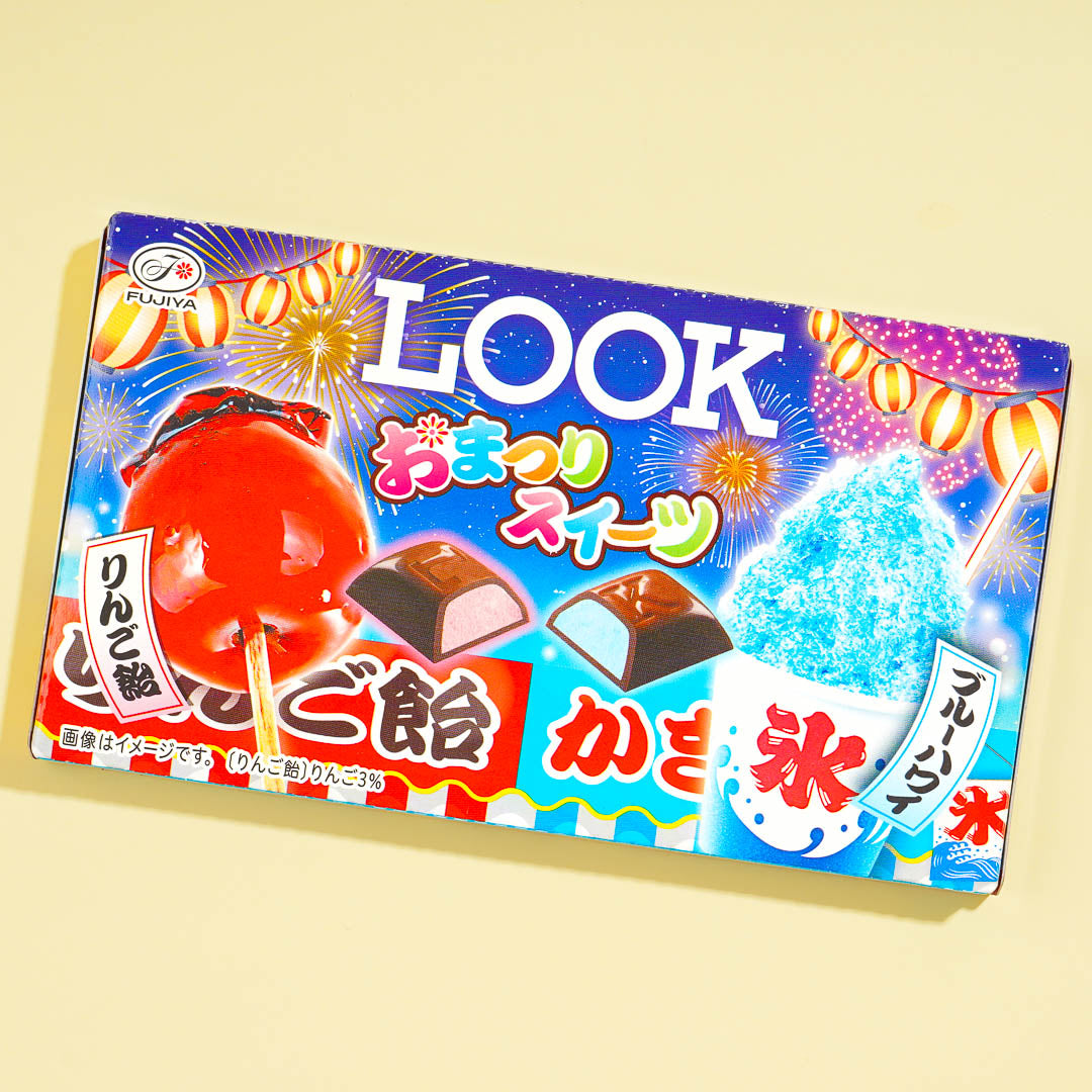 Look Schokolade – Festival Süßigkeiten