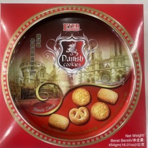 Danish Keks (rot) – 454G