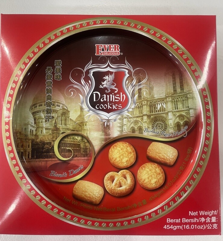 Dänisches Plätzchen (rot) 454G