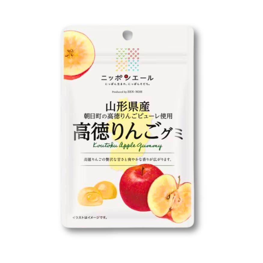 Nippon Ale Yamagata Takatoku Apfel