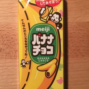 Meiji “Banana Choco” Schokolade, – 37g