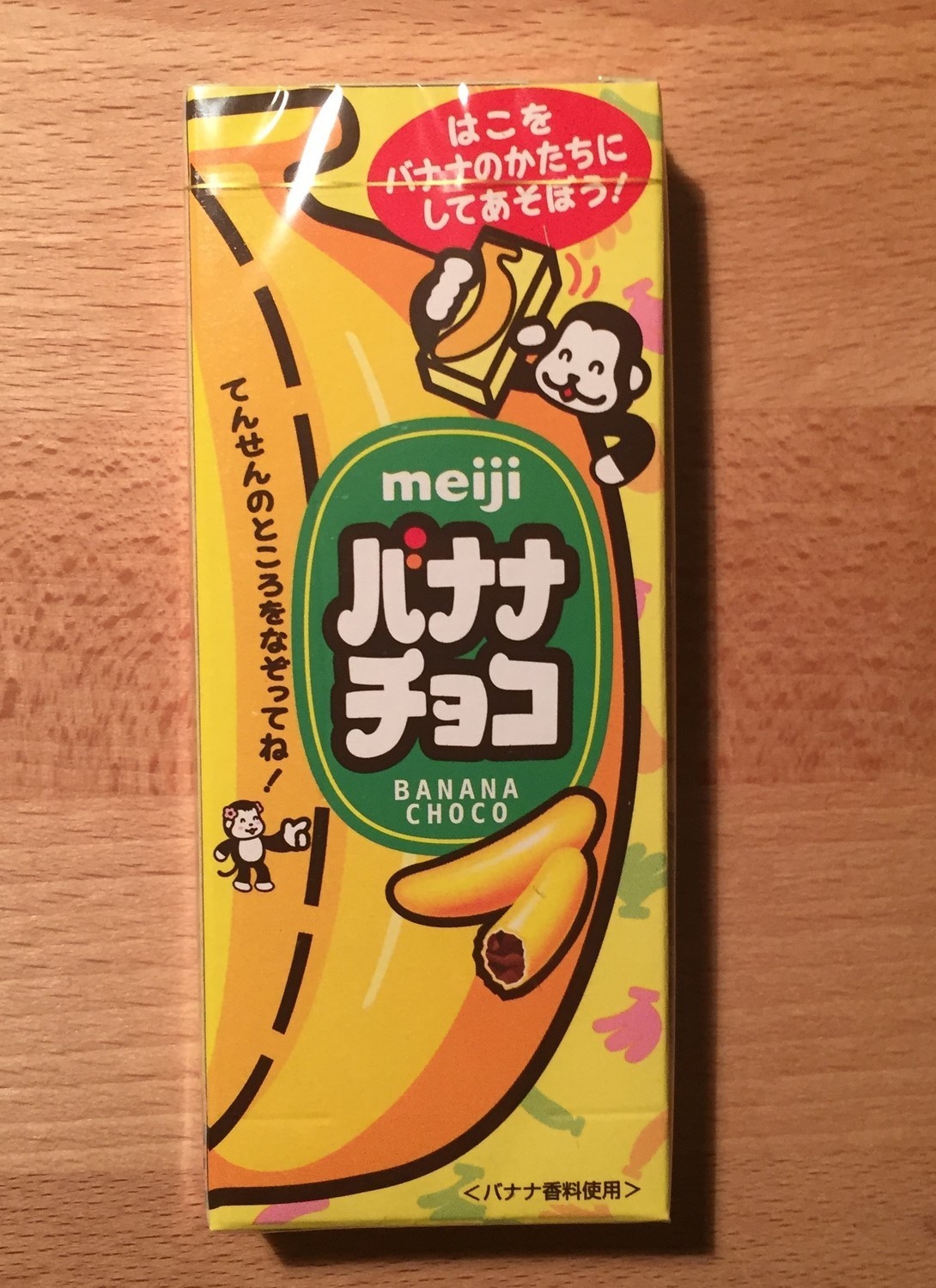Meiji “Banane Choco” Schokolade, 37g