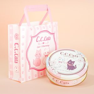 C.C. Cats Sweets Round Tin With Gift Beutel
