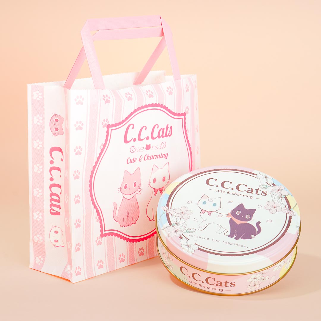 C.C. Katzen Süßigkeiten runde Dose mit Geschenktüte