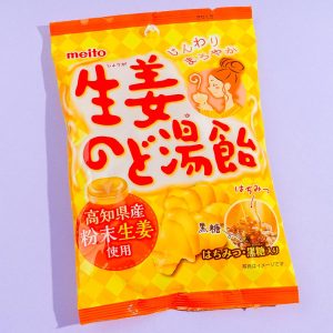 Meito Ingwer Throat Süßigkeiten