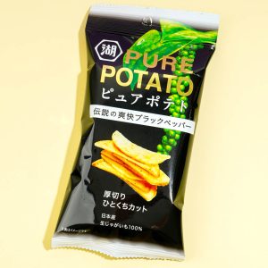 Koikeya reine Kartoffelchips – Pfeffer & Steinsalz