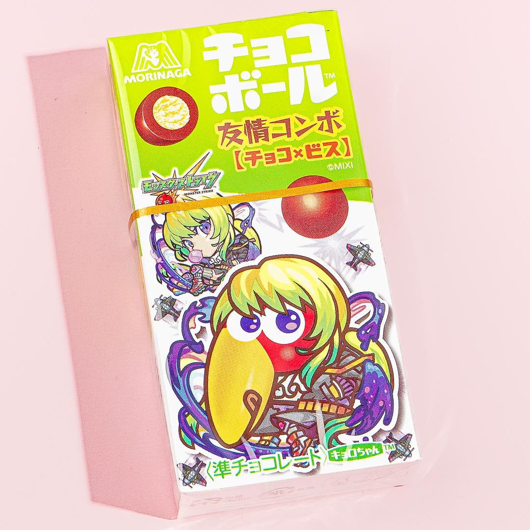 Morinaga Chocoball Freundschaft Kombi Chocobis