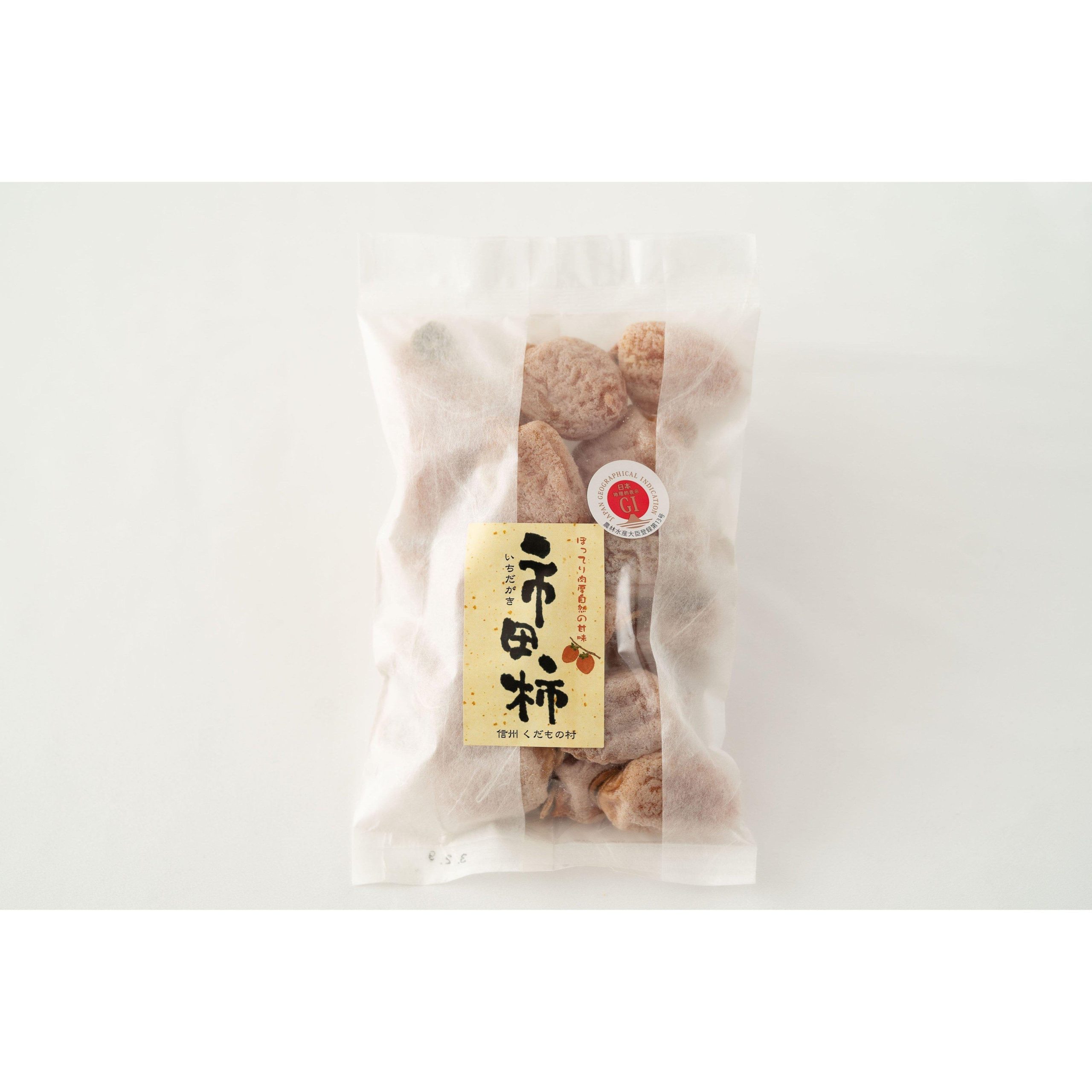 Tominaga japanische getrocknete Persimmons (Hoshigaki Persimmons) 450g
