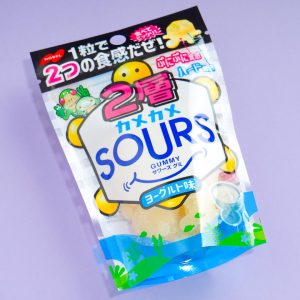 nobel Kamekamekamesörner Gummis – Joghurt