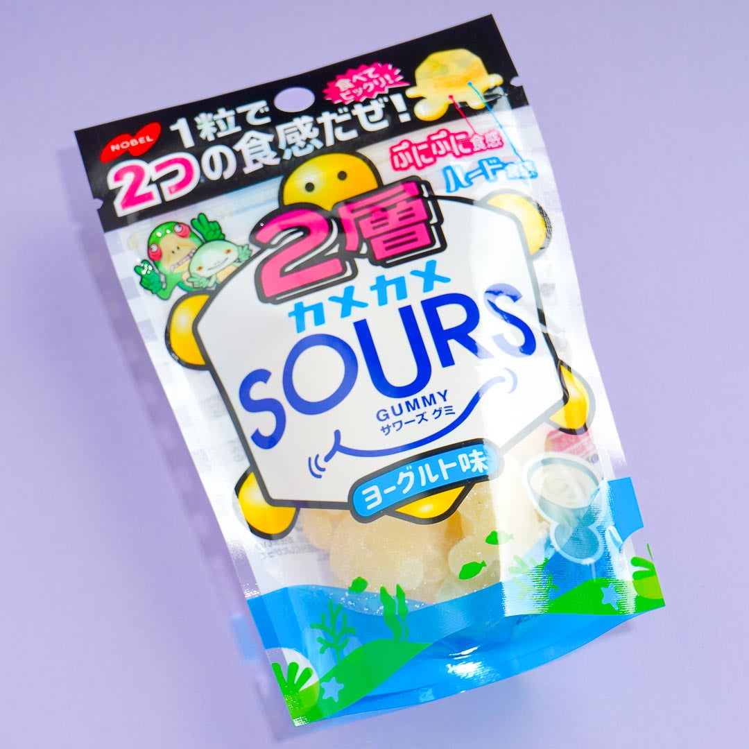Nobel Kamekame saure Bonbons Gummies – Joghurt