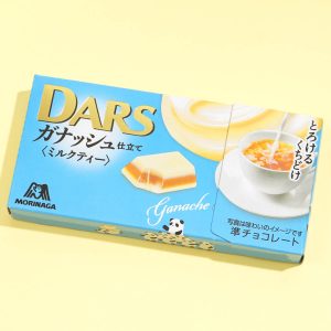 Dars Ganache Schokolade – Milchtee