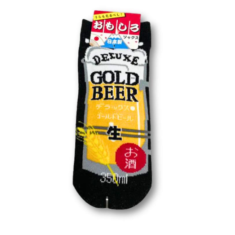Japanische Gold Bier Socken
