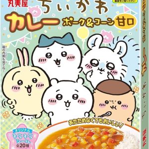 Marumiya, Chiikawa Curry, Pork & Mais, milder Geschmack, mit einem Aufkleber, – 160g