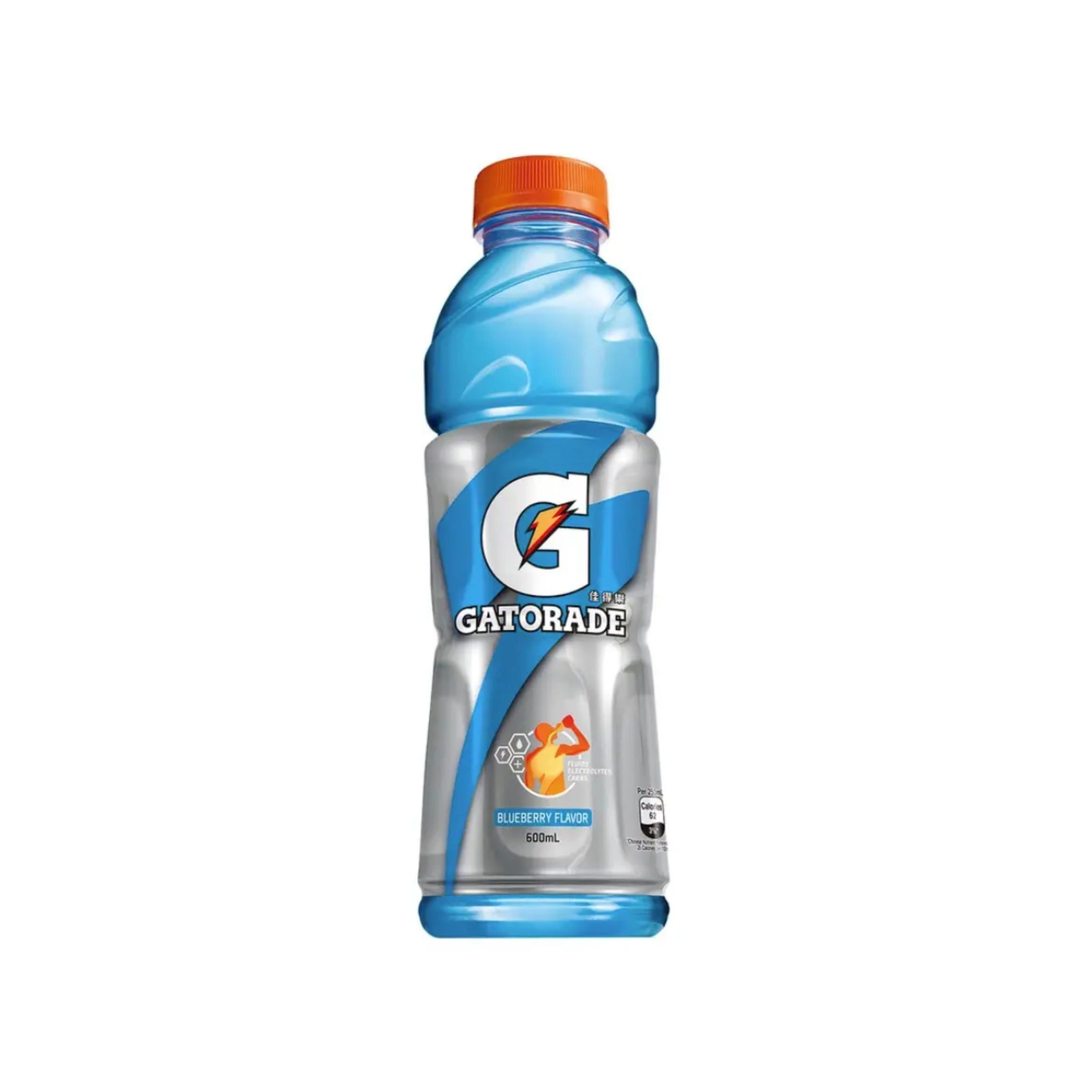 Gatorade Heidelbeere (China)