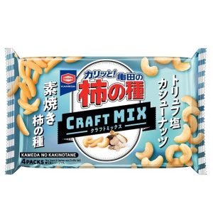 Kameda “Kakinotane, Craft Mix” Truffle Salz, Cashewnüsse, – 70g