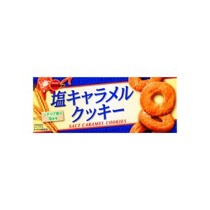 Bourbon Salzkaramellkekse (Japan)