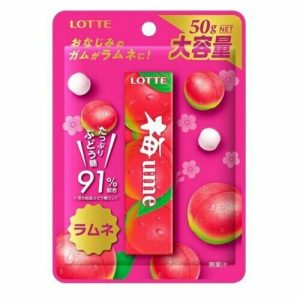 Lotte, Hard Ramune Zuckerbonbons, ume plum – 50g