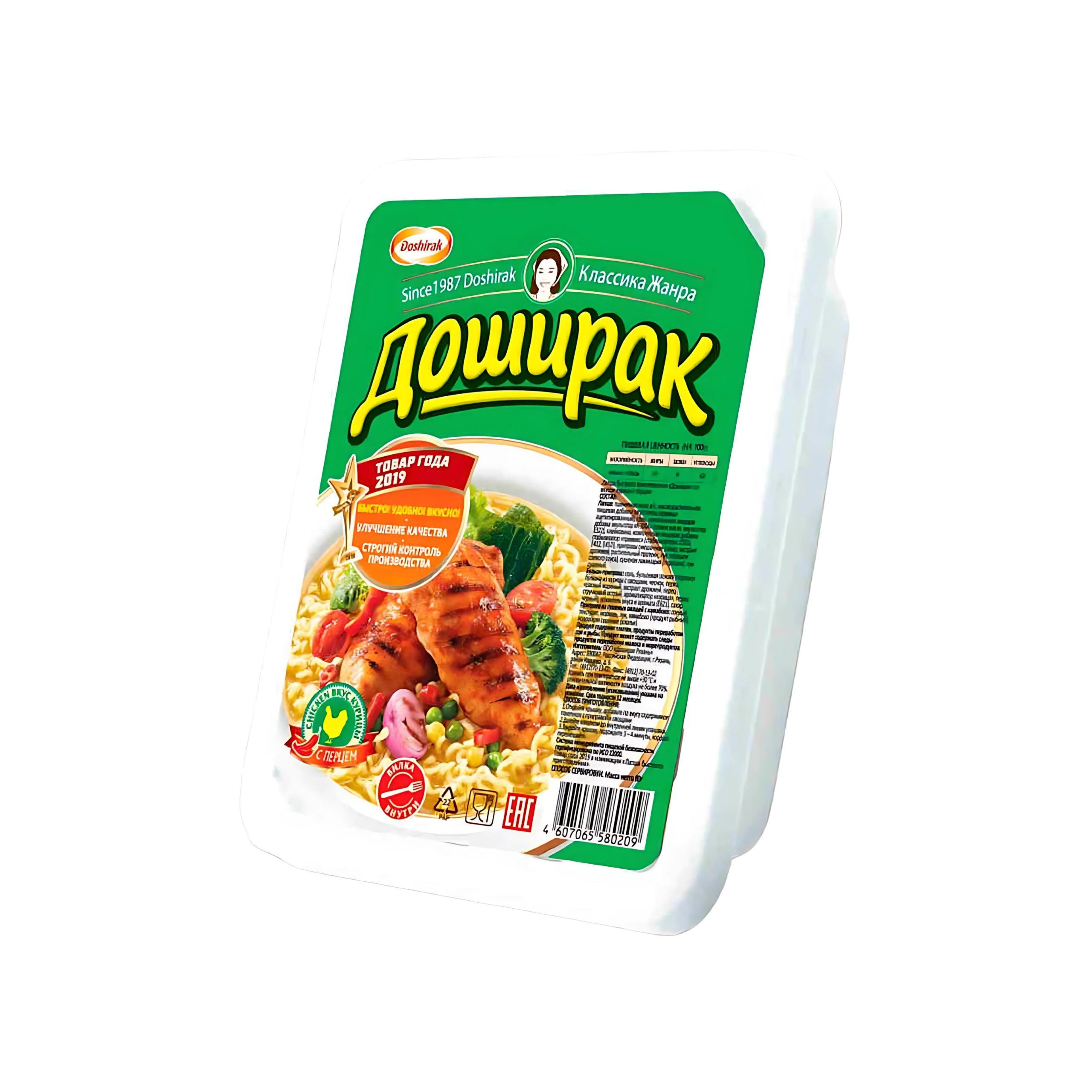 Doshirak scharf Hähnchen (Russland)