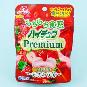 Hi-Chew Premium Bonbons – Amaou Erdbeere