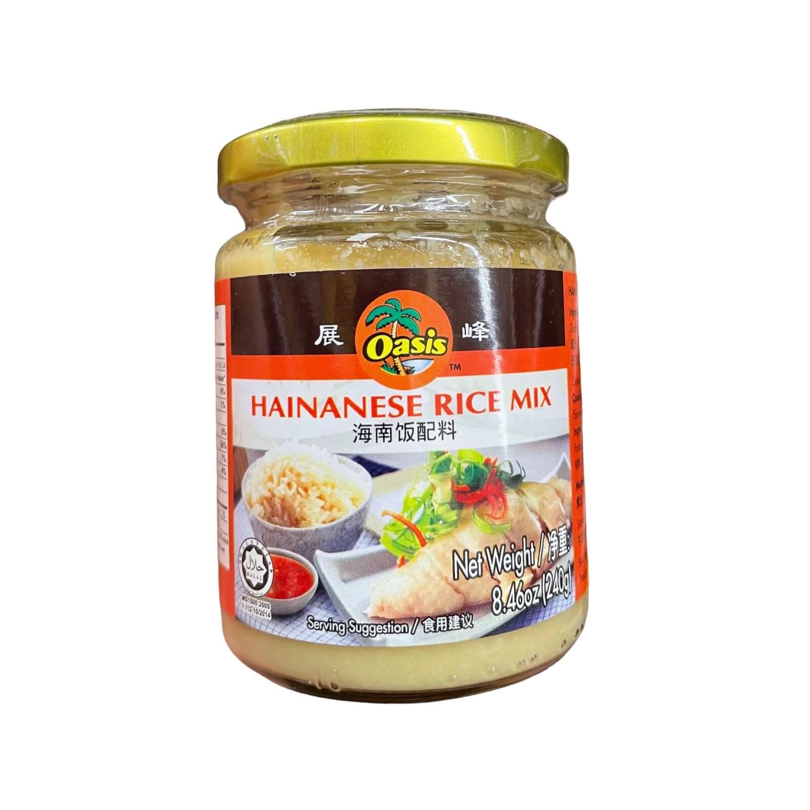 Oasis Hainanese Reismischung