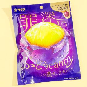 Sakuma Sinful Grape Süßigkeiten