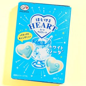 Fujiya Bursting Heart Schokolade – weiße Soda