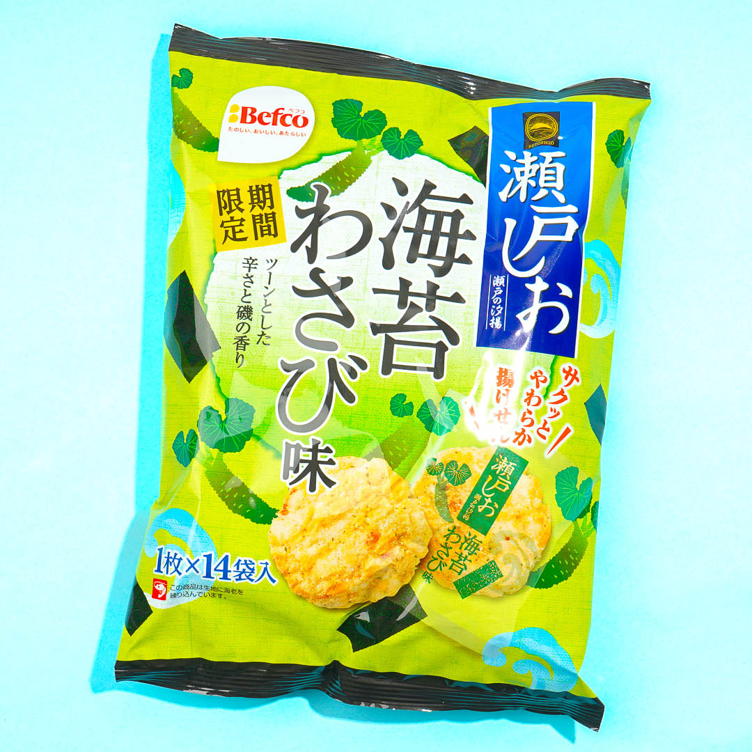 Befco Kuriyama Seto Shio Reis Crackers – Nori Wasabi