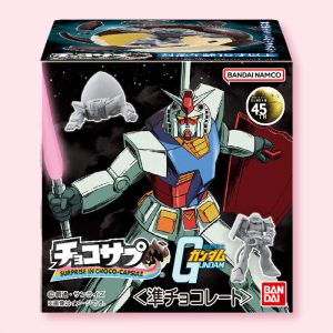 Gundam Mobile Anzug Choco Kapsel