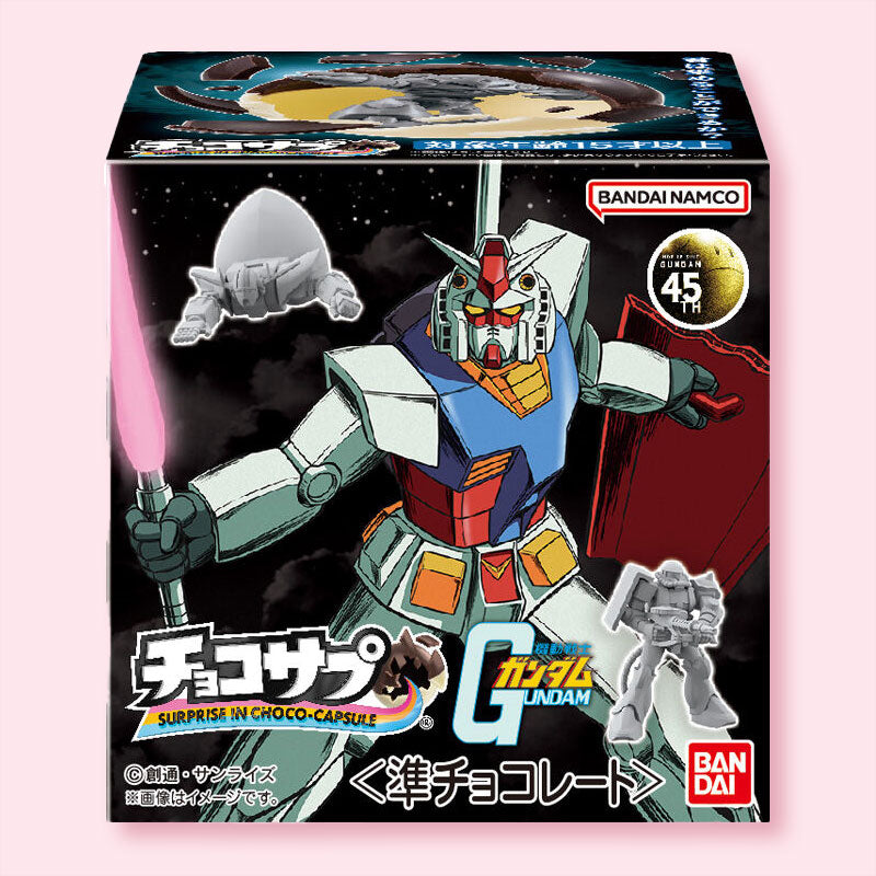 Gundam Mobile Anzug Choco Kapsel