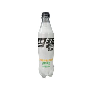 Sprite Energie (China)