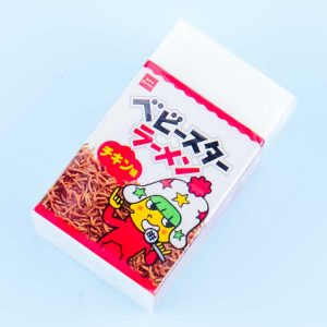 Baby Stern Ramen Radiergummi