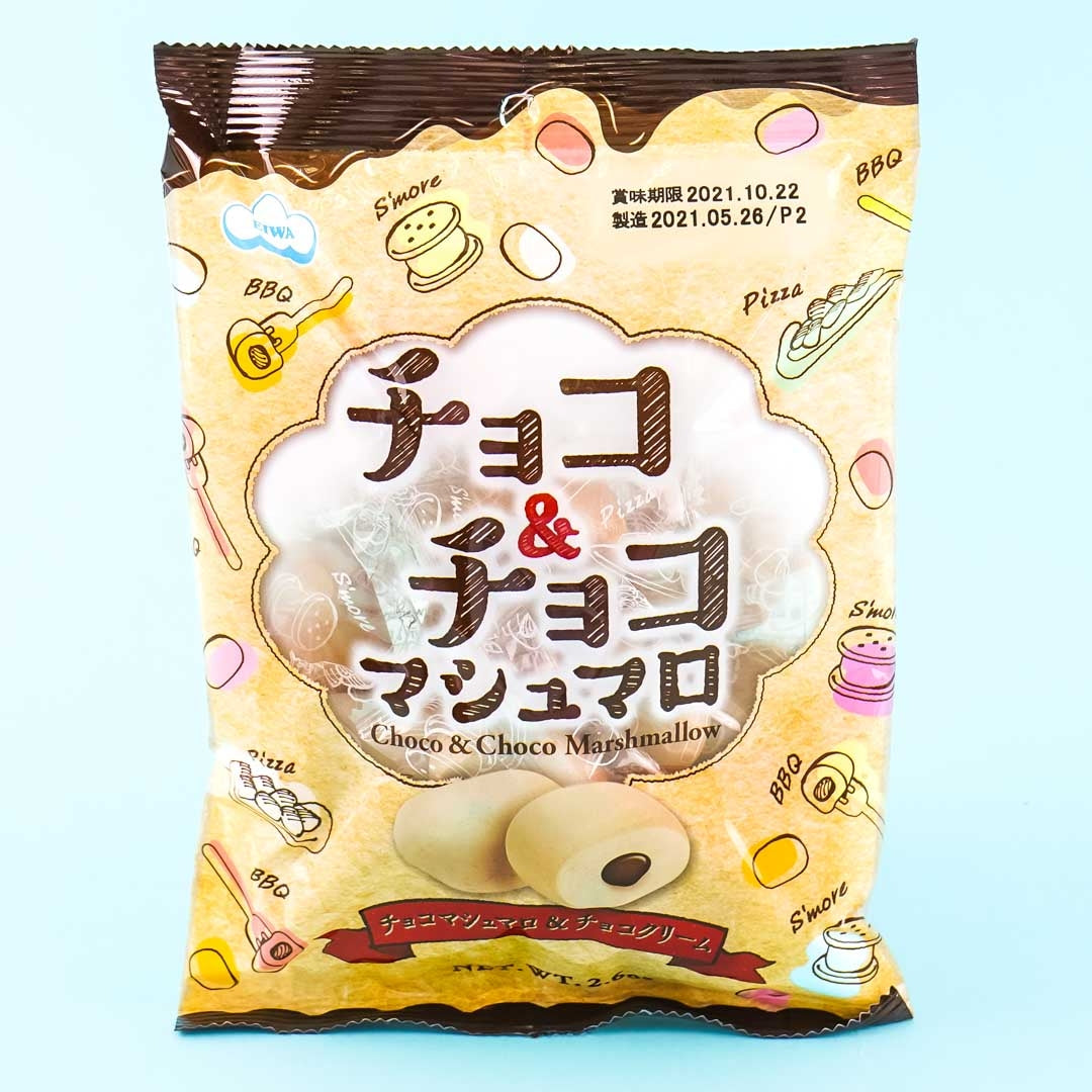 Eiwa Choco und Choco Marshmallows