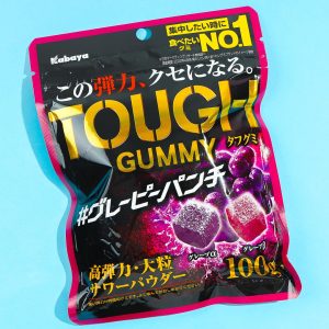 Kabaya Tough Fruchtgummi Bonbons – dual Traubenpunsch