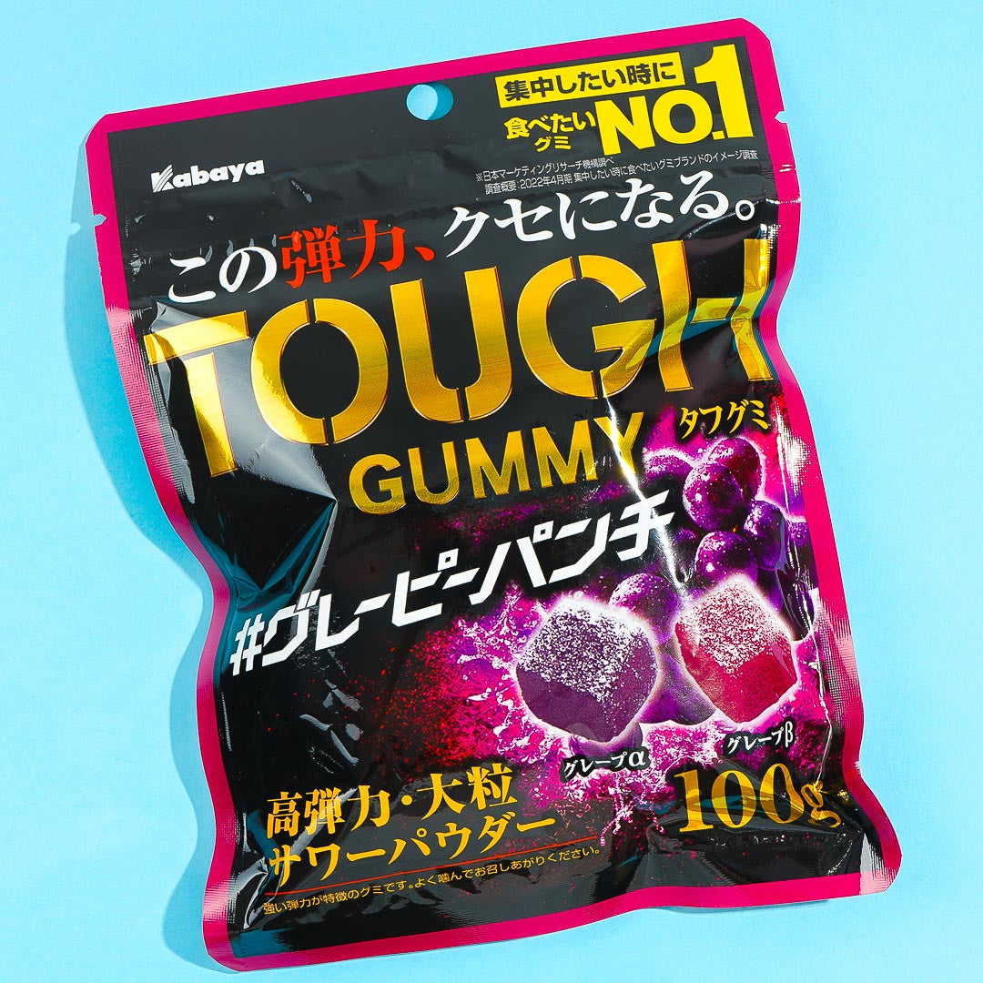 Kabaya Tough Gummy Süßigkeiten – Doppelter Traubenpunch
