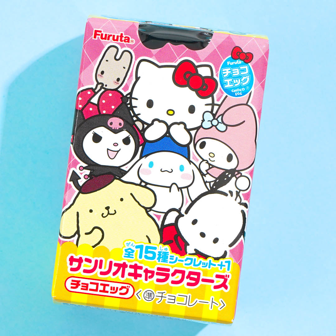Sanrio Charaktere Choco Ei