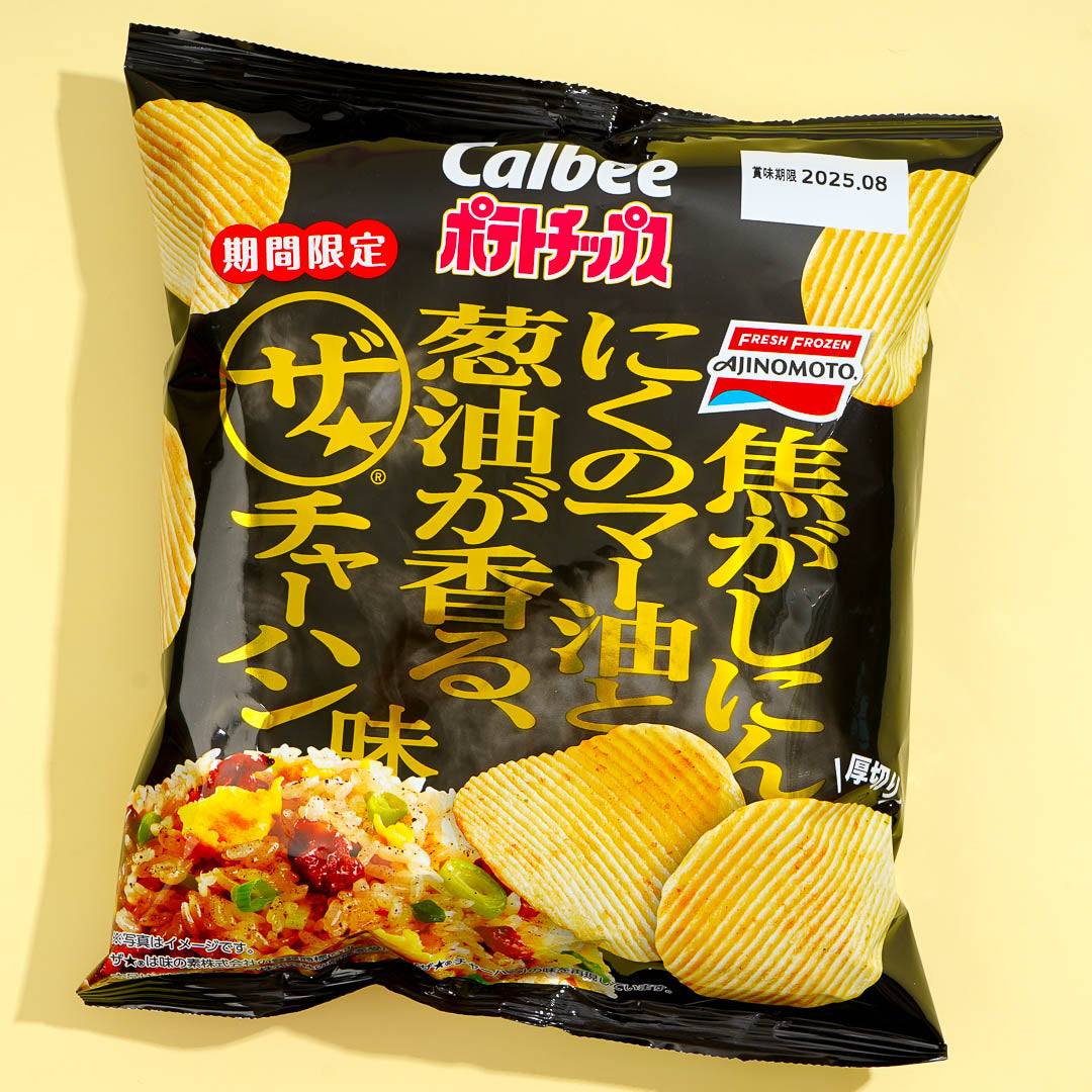 Calbee Kartoffelchips – Ajinomoto Gebratener Reis