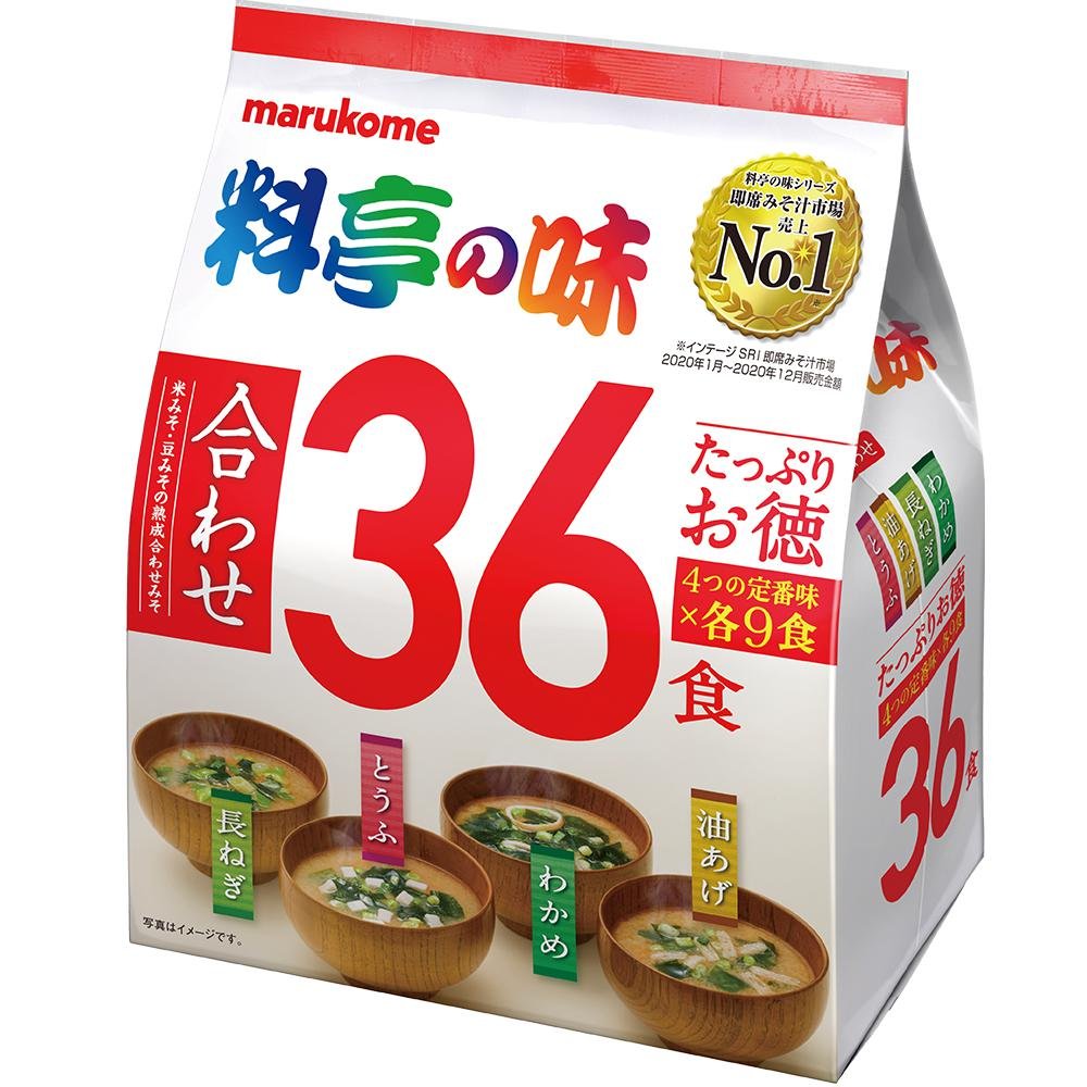 Marukome Verschiedene Instant Miso Suppenpackung mit Toppings 36 Portionen