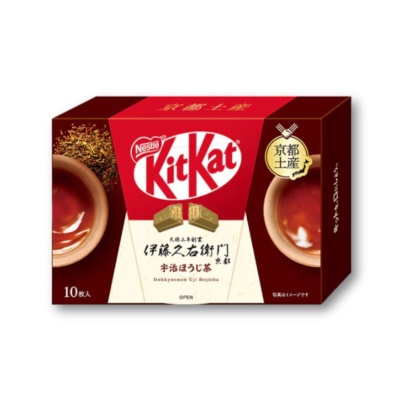 Japan KitKat Mini Uji Hojicha 10 Stück