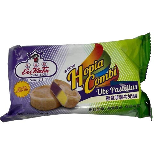 Eng Bee Tin Hopia Combi – UBE Pastillas – 150 G