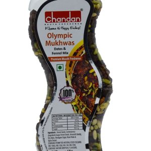 Die osmanischen Mukhwas – 6oz / 170g