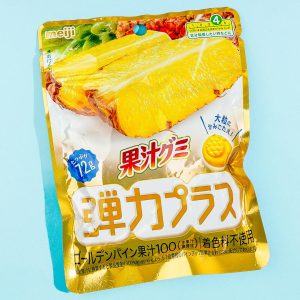 meiji kajyu Fruchtgummis elastische plus – goldene Ananas