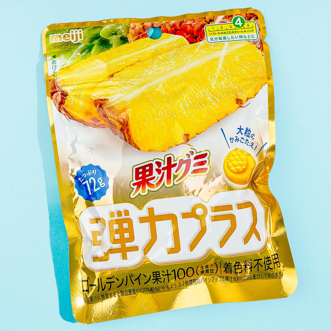 Meiji Kajyu Fruchtgummis Elastic Plus – Goldene Ananas