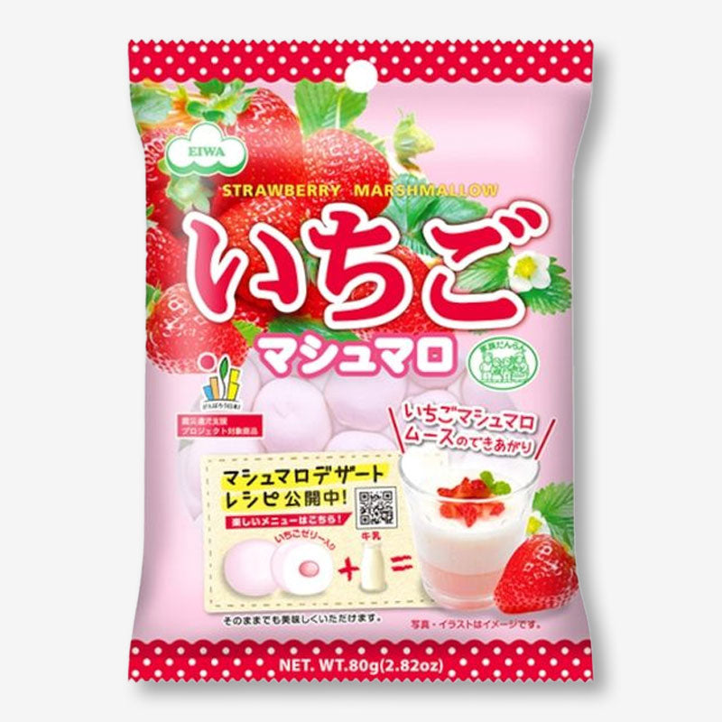 Eiwa Erdbeere Jelly Marshmallows