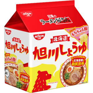 Nissin Ramen Yasan Asahikawa Shoyu Ramen Instant Nudeln 5 Portionen