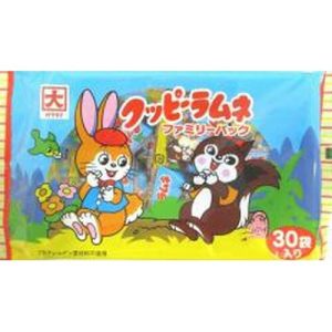 Kasugai “Ramune Iro Iro, Zuckerbonbons, 5 Früchte Geschmack – 87g