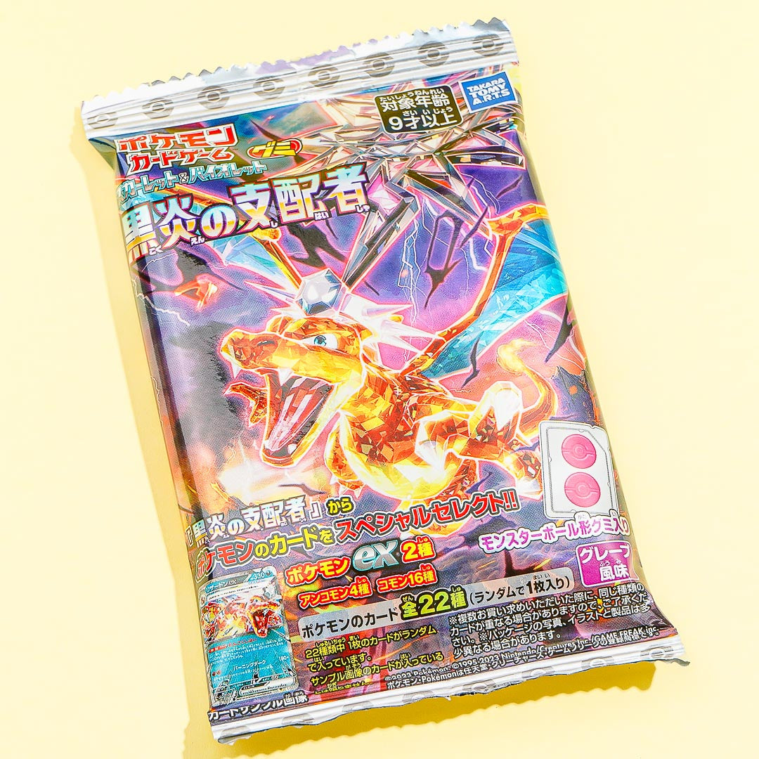 Pokemon Scarlet & Violet Karte mit Gummibärchen