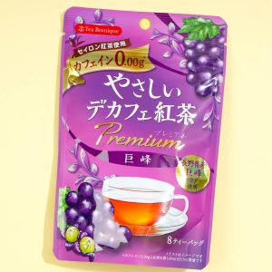 Gentle Entkoffein Premium-Kyoho-Schwarzer Tee